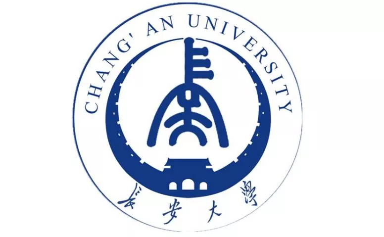 长安大学